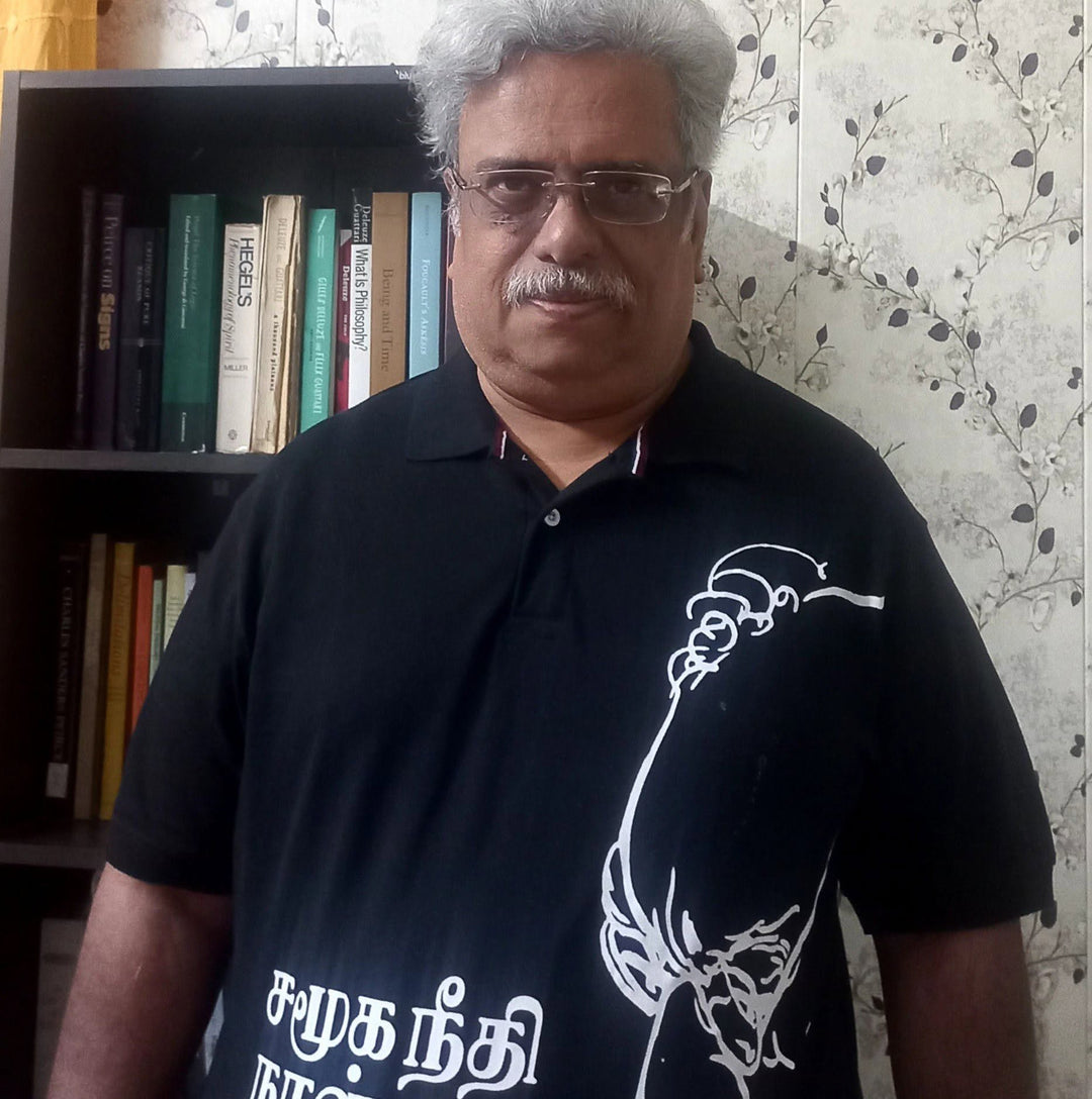 ராஜன் குறை
