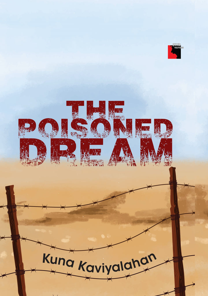 The Poisoned Dream