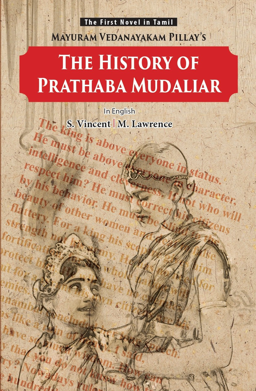 The History of Prathaba Mudaliar